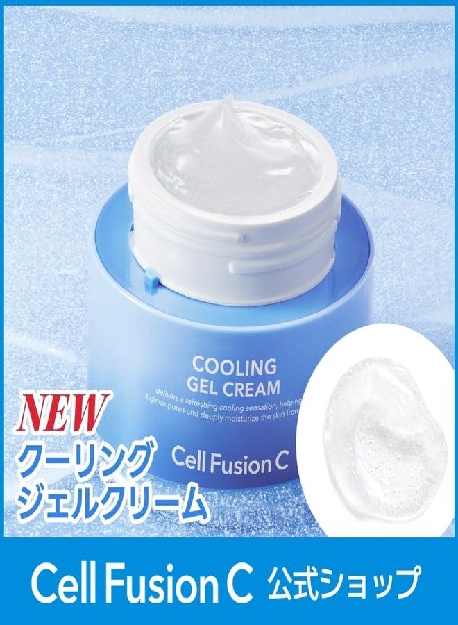 سيل فيوجن سي كريم جل التبريد Cell Fusion C، مرطب للوجه مع كبسولات السيراميد، ترطيب خفيف الوزن، تبريد البشرة وتضييق المسام، 50 مل / 1.69 أونصة سائلة. - Image 2